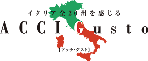 ACCI_Gusto_Logo.png